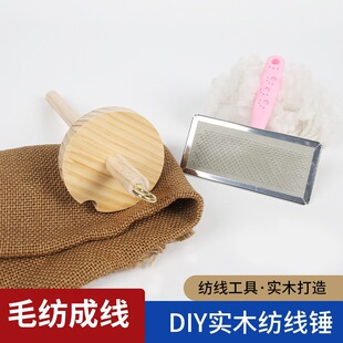�����N�ֹ�ë���ϹɌ���؈��ë�Q����ʽ�������߼����N�����Ͼ�