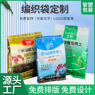 �I�B����Ĥ��ˮ���������ƏͺϷ��ϲ�ӡ���ϰ��b��Դ�^���S���l