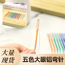 ������ֿpᘏ��^�ᘿ��a�Ӵִ�� ë��ë����ֹ��p�Ͻq�����