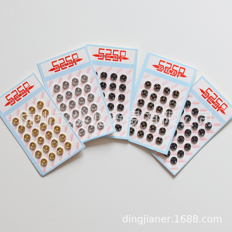 6mm Copper Snap Button 525P Snap Invisible Snap Button Bjd Doll Clothes Button Copper Base Safety Pin