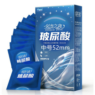 ����֮ҹ�����������׳���100ֻ���ð�ȫ��Ӌ�� ������Ȥ����Ʒ