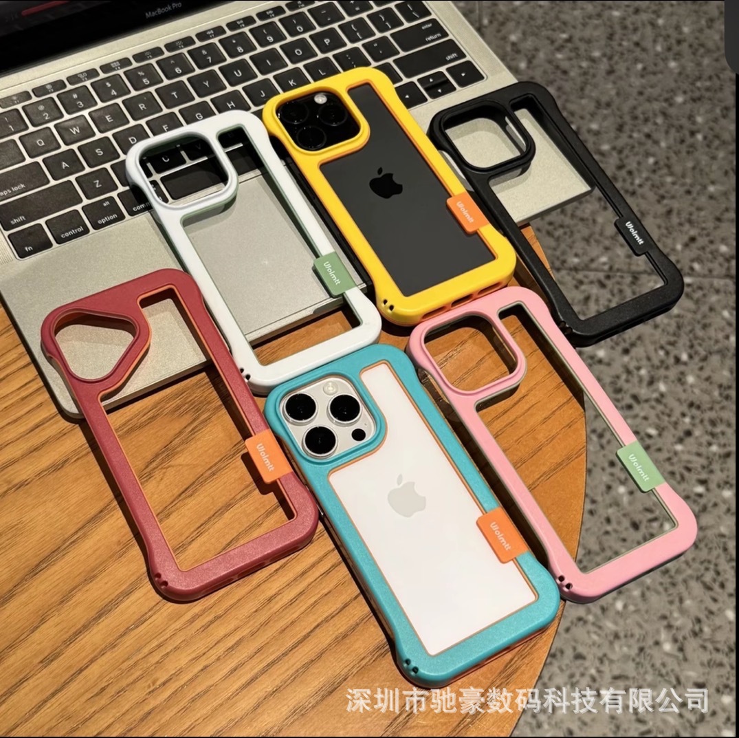 彩变无框高级适用苹果17PROMAX高颜值手机壳iPhone16小众15简约大