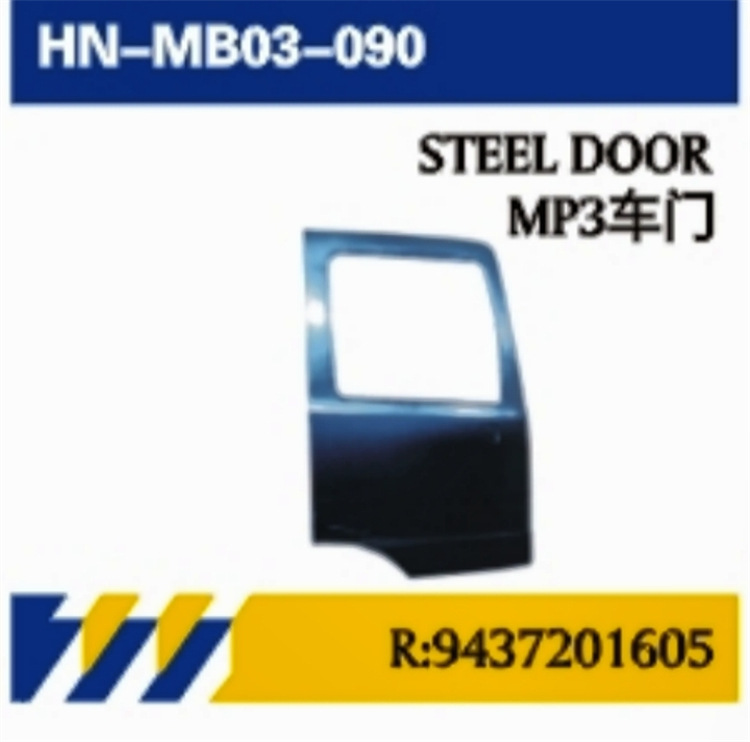 PARA accesorios de reparación de puertas de camiones Mercedes-Benz piezas de reparación de automóviles espejo de puerta / barra de decoración / guía de lluvia / cubierta de decoración de lentes columna A