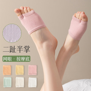 �����mŮ�ļ�����W������͸����������Ь��ָ��ֺ��Ь�[���m��