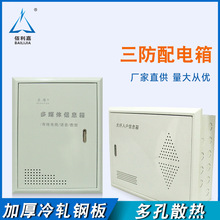 ��ý�w��Ϣ��F؛����������������l���w�����Ϣ��S��ֱ��