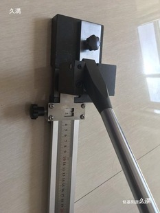 ���۾����ЙC������ģ�нǙC�����ۗl���ЙC���нǙC���۾��ü��C