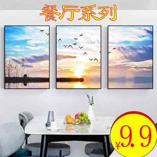 �͏d�b��N���쮋����걳�����ڃ�ˮ���x�d�F�����s����