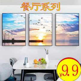 餐厅装饰画厨房挂画餐桌饭店背景墙壁两联水果歺厅现代简约三联画