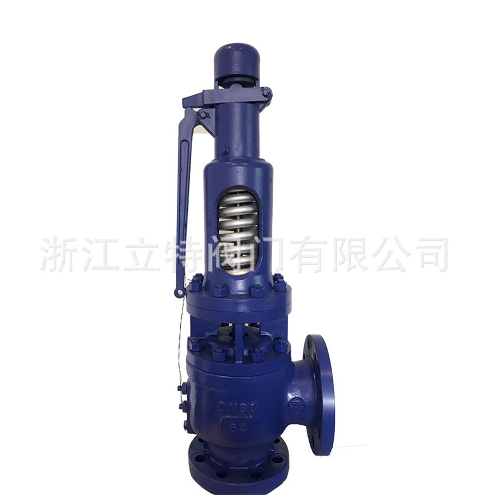 A48SH-16/25I 弹簧全启式带散热器高温 络钼钢安全阀 厂家 立特