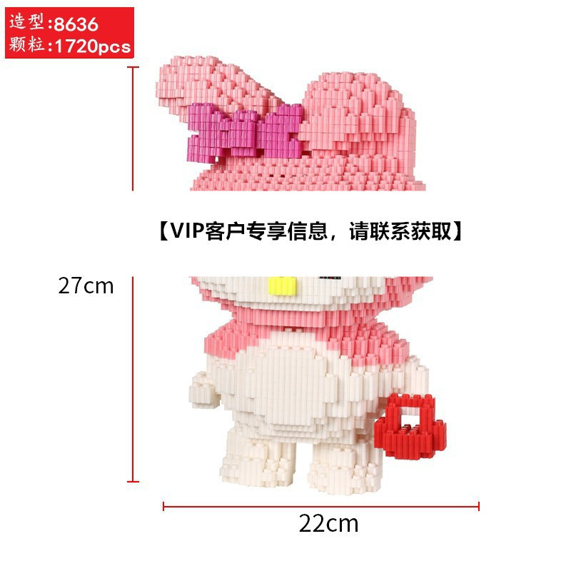 财神爷立体拼图品牌IP积木玩具益智儿童玩具拼装积木财神模型摆件|undefined