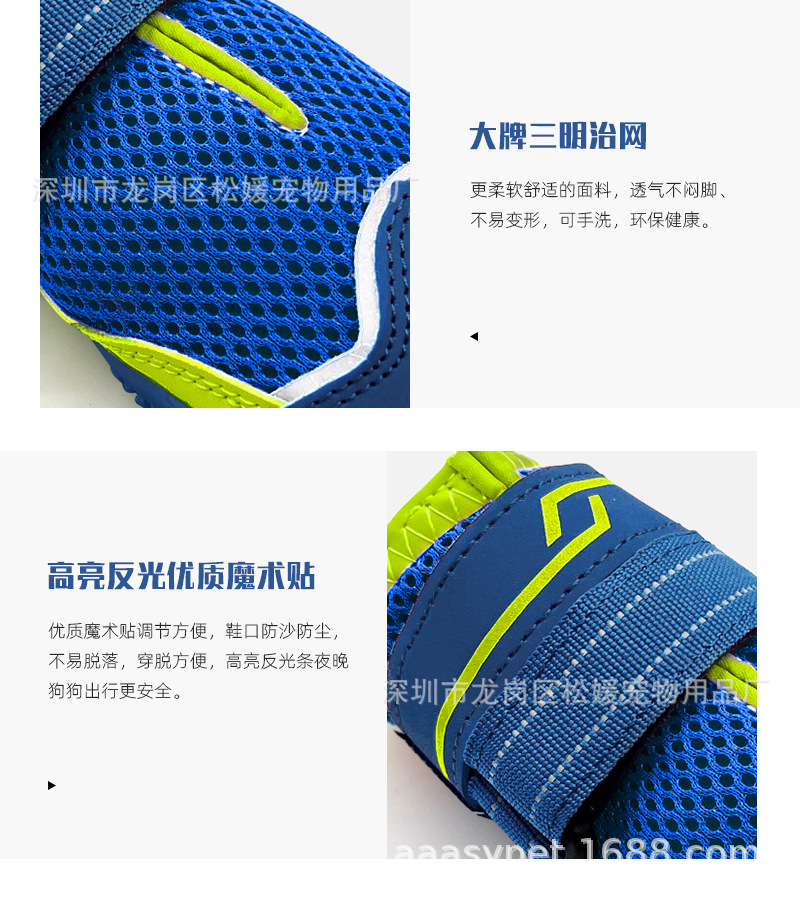 详情-5_05.jpg
