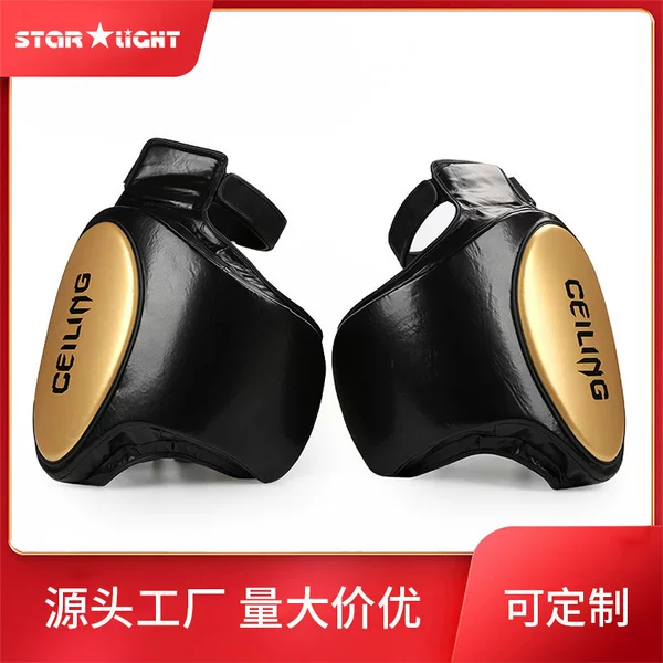 Boxing and Sanda Chest Pads, Thigh Pads, Kick Targets, Sparring Leg Pads, Training Leg Guards, Freestyle Fighting Sparring Gear