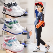 boys Girl boy Shoes Non-slip kids baby Sneakers For Running