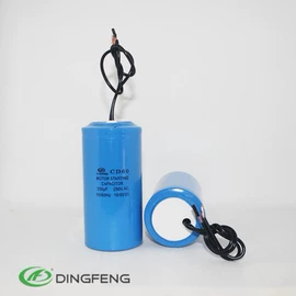 薄膜电容器;铝电解电容器;其他电容器