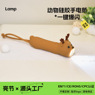 USB��늄������led���՟���y���Kһ�I���W��������􏊹����Ͳ