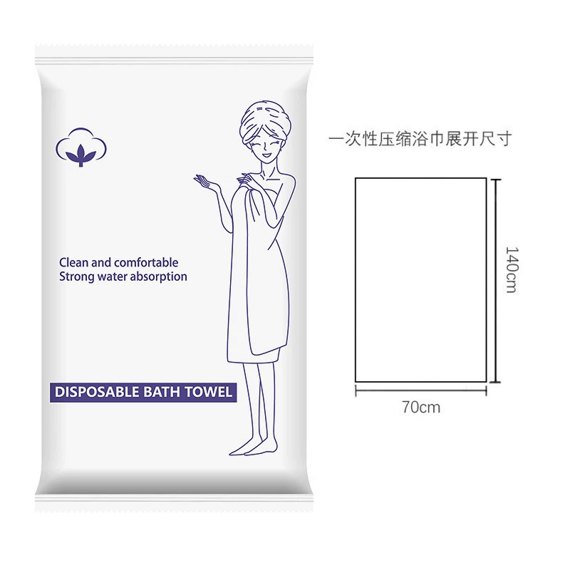 Disposable Compressed Towels, Increased Thickness, Multiple Sizes (24×30–70×140 cm), Single & 20‑pc Packs