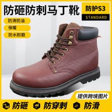 �������خ��R��ѥ ��^���ҷ��� ��ˮ��ů �������Äڱ�Ь