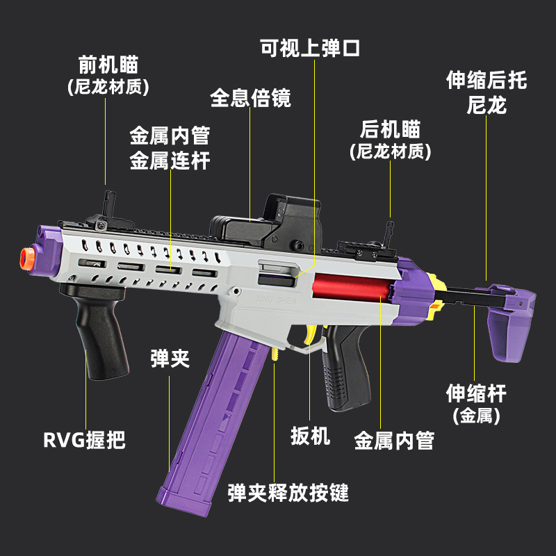 商品图
