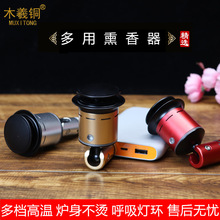 USB�����{��܇�dѬ���������t��܇��޹������̴��������Ƭ���