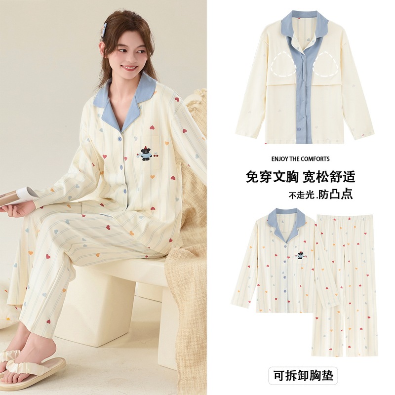 High-End Cotton Pajamas with Breast Pads for Women, Pure Cotton, Spring and Autumn Long-Sleeved New Style, Comfortable Large Size Cardigan, Autumn and Winter Home Wear High-End Cotton Pajamas with Breast Pads for Women, Pure Cotton, Spring and Autumn Long-Sleeved New Style, Comfortable Large Size Cardigan, Autumn and Winter Home Wear