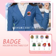 ��羳������������H��s�����ے���ɐ�ë�q�W�t���C���A���