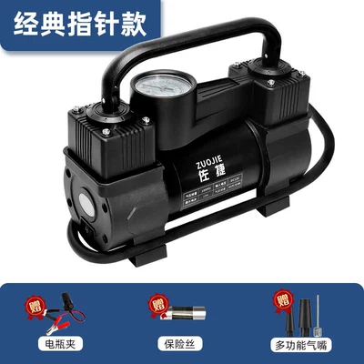 Car tire portable electric high-power double-cylinder lighting high-pressure air pump for car car air pump (Hava nasosu) - basic-manual-model