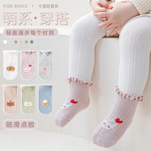 �pᘌ����ɿ��c�z�ذ��m���׃�Сͯ�����m�����ϵ��ľ��߅�����m