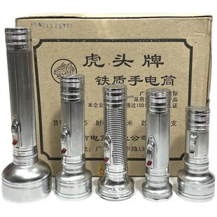 ��ʽ�FƤ���Ͳ���f���^��2�����Ͳ�͹Ŕ[�OӰҕ����