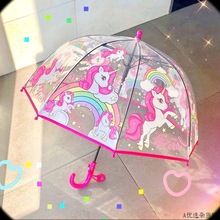 小童伞可爱3岁超轻透明雨伞幼儿园男女宝宝卡通可爱小学生儿童伞