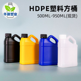 HDPE����Ͱ500��������Ӻ����Ϸ�ͰҺ�w�׾ư��b �������b���ω�