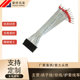 MX3.0�{���p�ž� 2.54mm�g�� 2468 24#���ͽӾ����Ӿ��B�Ӿ�
