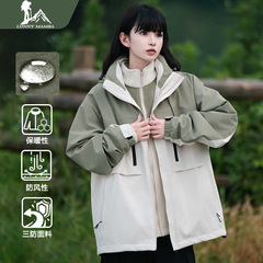 ワスサップ連名タイプ三合一突撃服男女機能防水防風ジャケットアウトドア入蔵登山服