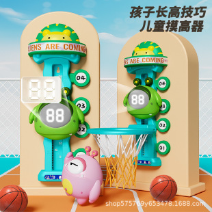 Home Hanging Basketball Frame Outdoor Indoor Children Fitness Shooting Toys Kids Basketball Rack Boys Sports