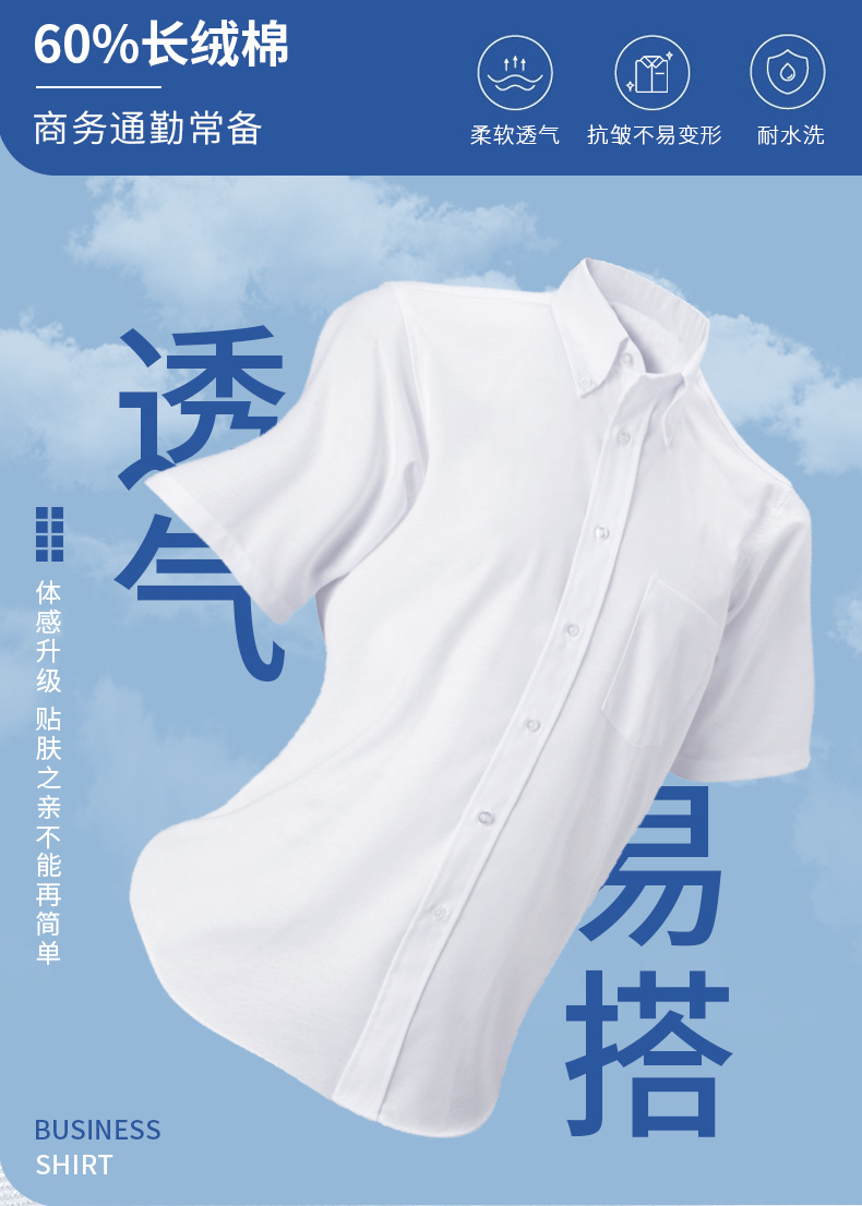 详情_02.jpg
