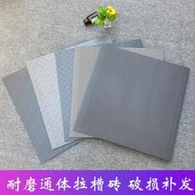 ͨwɫ۴ɴu600Ƶbü͹lyuذu