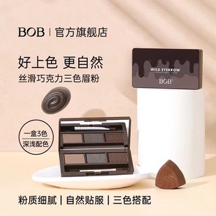 �ʊy��ɫü�۷�ˮ��������Óɫ��Ȼ���w�������Qü�P�۲����W��