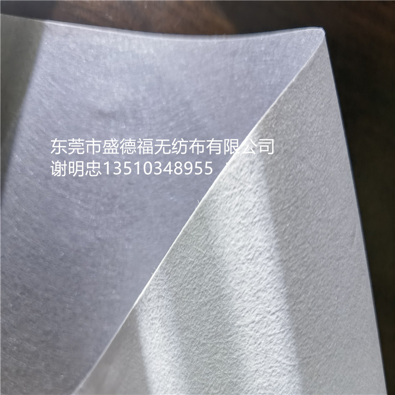 供应饮用水食品饮料药材过滤PTFE膜复合基材无纺布批发