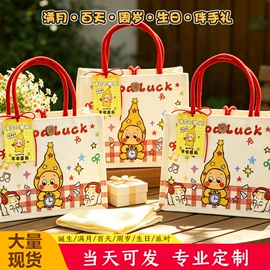 帆布袋;无纺布袋;塑料手提袋