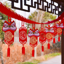 2025新年装饰拉花春节商场元旦场景布置拉条公司年会氛围波浪旗