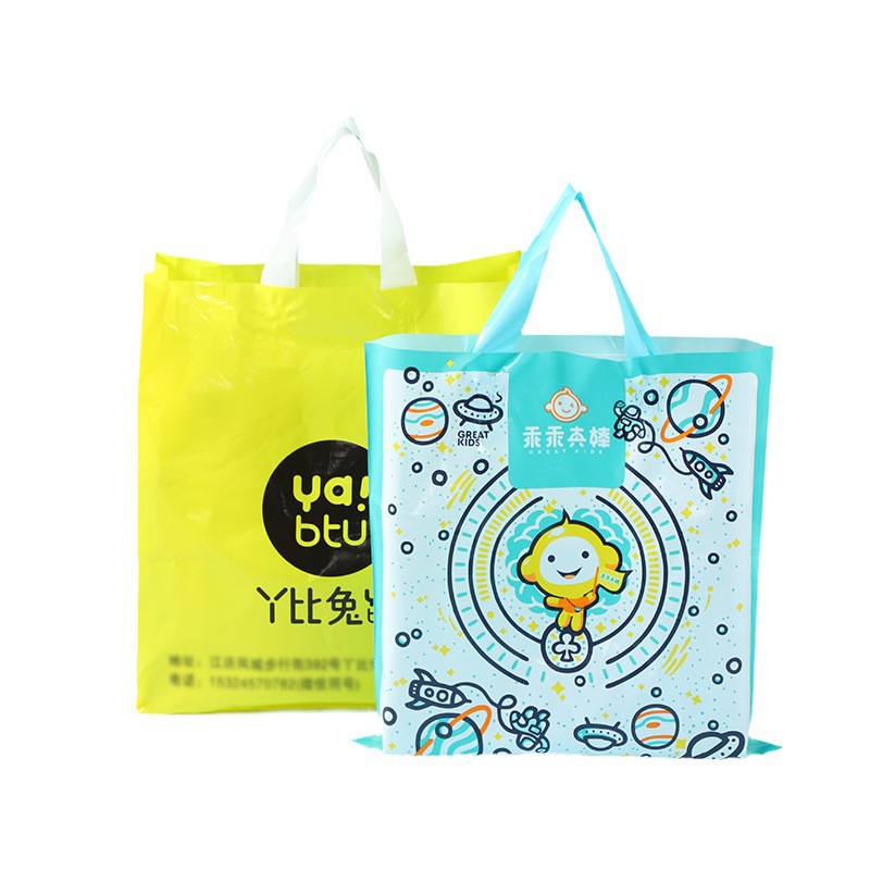 Customized Plastic Tote Bags, Clothing Store Shopping Bags, Pe Bags, Cosmetic Bags, Gift Bags, Custom Printed Logo