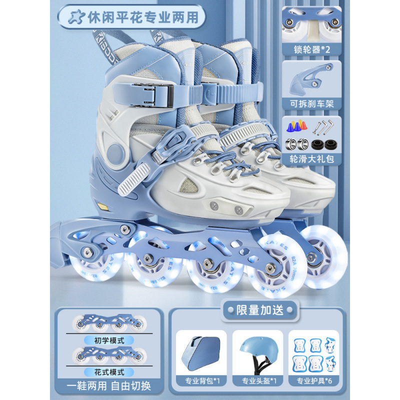 Niñas y niños de patinaje de rueda recta para niños y niños, patinaje de patinaje para niños novatos, patinaje de ruedas para niños