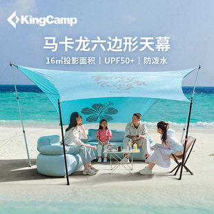 KingCamp��Ļ�������¶�I�b��Ұ�I�������L����Ұ���b��