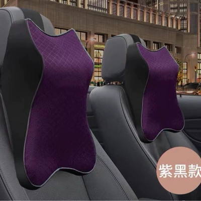 Headrest — and Lumbar Support
