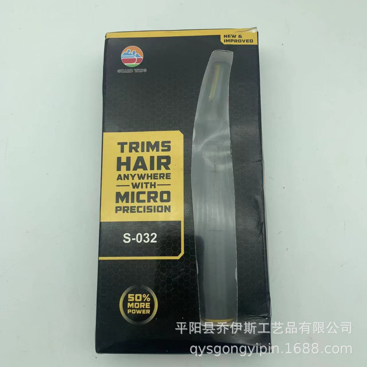 Multi-functional mini men's hair shaving device to remove nose hair portable multi-functional hair shaving, sideburns and ear hair trimmer