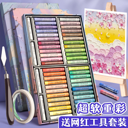 Kaba Bear super soft heavy color oil pastel soft crayon primary school students art paper macaron Morandi color system