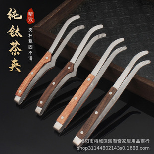 ��⁌�ľ��A����ӷ��C����������ߙn�����Ӻ�̴����ľϴ���A