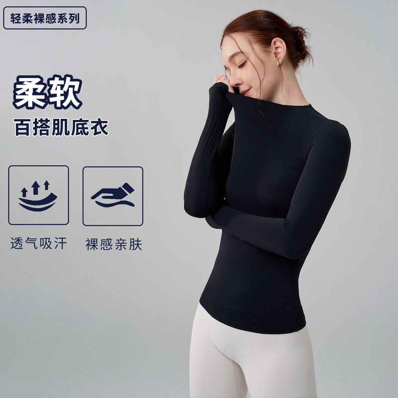 Autumn and Winter High Collar Sports Top Yoga Clothes Tight Breathable Naked Pilates High Elastic Training Yoga Fitness Long Sleeve