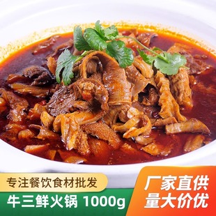 ţ���r���ţ��ţ�s�ҾƵ���Ʒ��ɫʳ������A�Ʋ�����