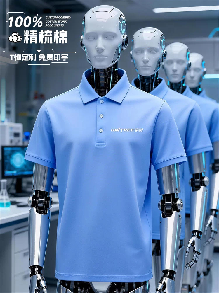 DJI algodón polo camisa logotipo de verano grupo corporativo con solapa camiseta de manga corta herramienta bordada impresión