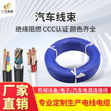 ��܇�����B�Ӿ� �ӹ����Ɵo�����~��Ӿ� 0.35-6ƽ���͉����b늾�